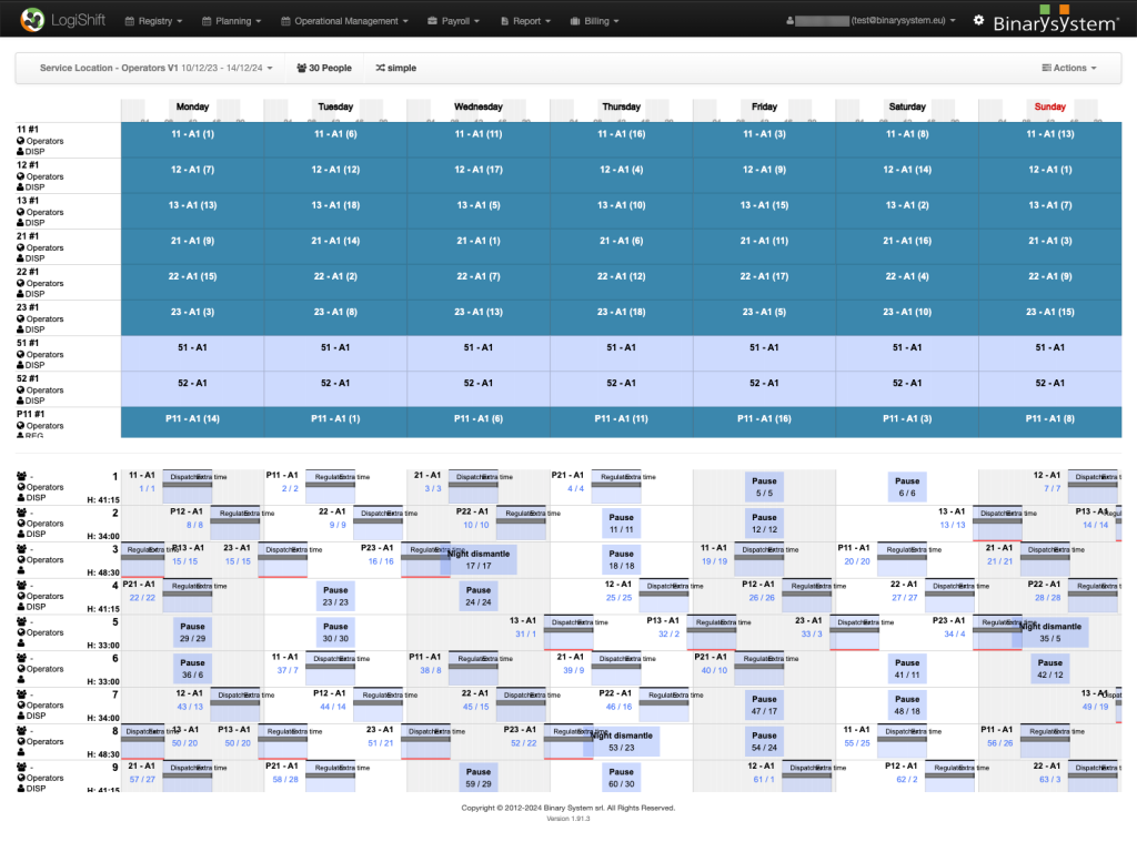 Product screenshot.