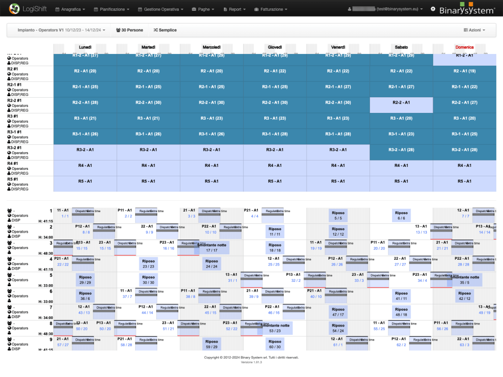 Product screenshot.