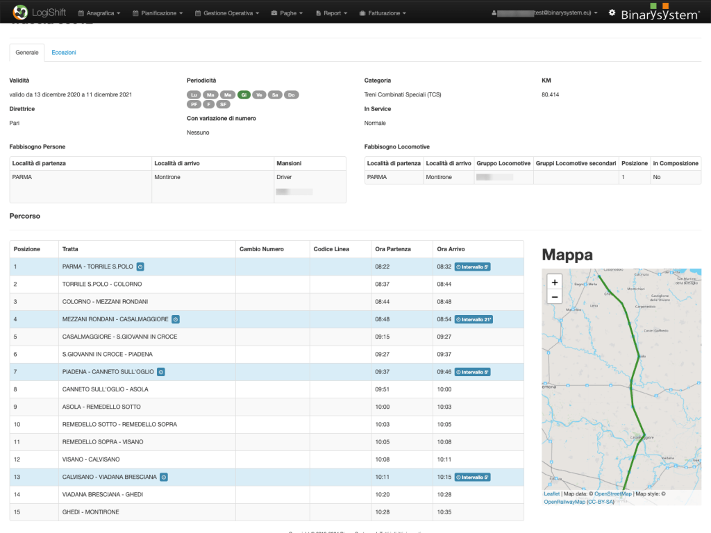 Product screenshot.