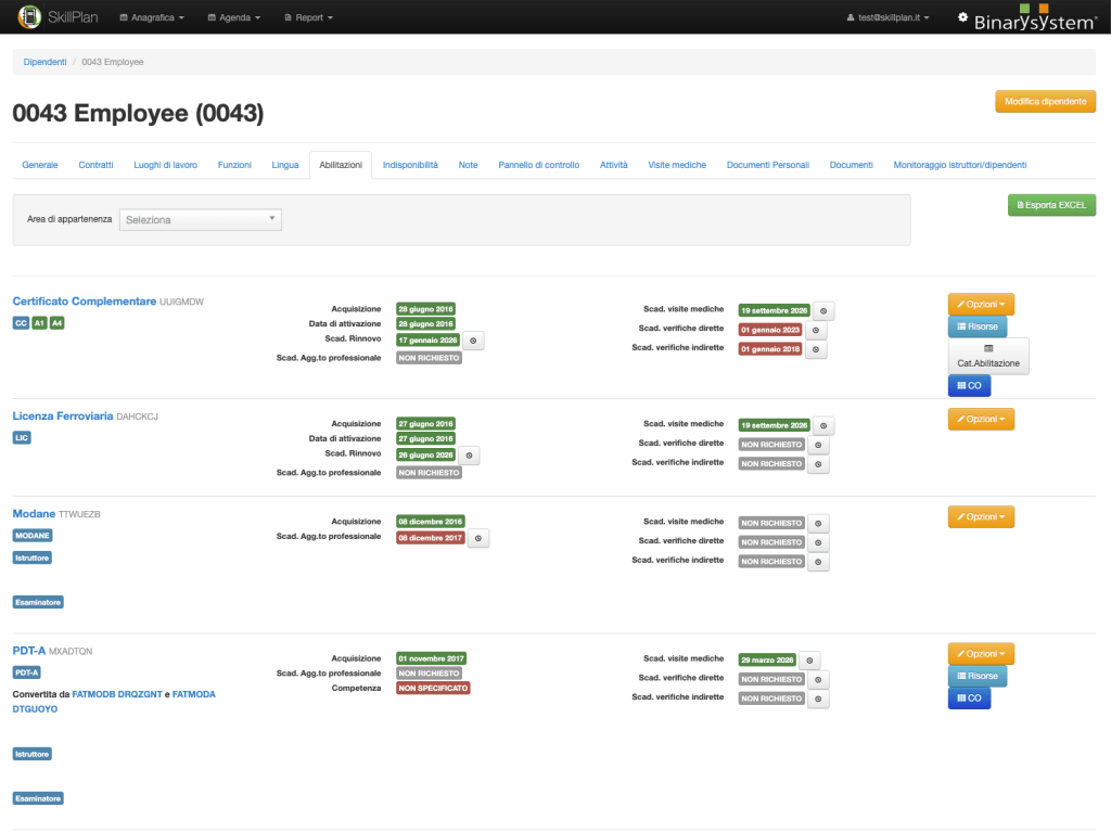 Product screenshot.
