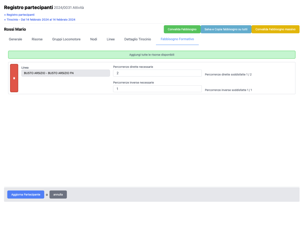 Product screenshot.